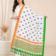 Tricolor Printed Dupatta for Women