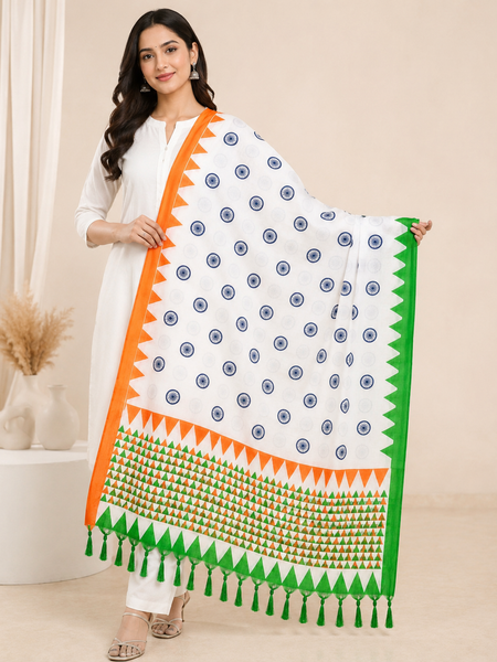 Tricolor Printed Dupatta for Women