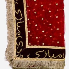 Red Bridal Mubarak Dupatta with Golden Embroidery | Nikah & Wedding Ceremony Chadar