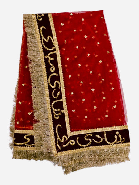 Red Bridal Mubarak Dupatta with Golden Embroidery | Nikah & Wedding Ceremony Chadar