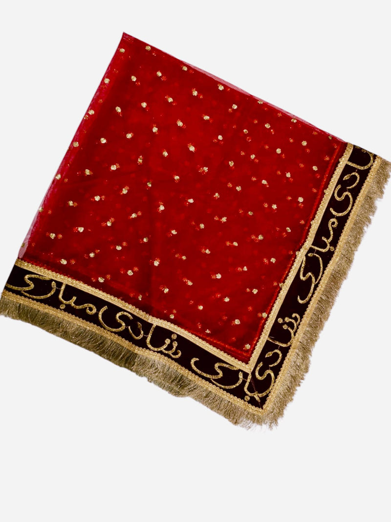 Red Bridal Mubarak Dupatta with Golden Embroidery | Nikah & Wedding Ceremony Chadar