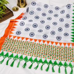 Art Silk Tiranga Dupatta for Men & Women